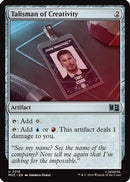 Talisman of Creativity (Surge Foil) (MSC-218) - Commander: Marvel Super Heroes Foil