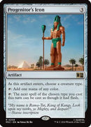 Progenitor's Icon - Commander: Marvel Super Heroes