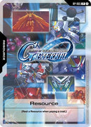 Resource (RP-065) (ST10 / EB01 Release Event) (RP-065) [Promotional Resource Tokens] Holofoil