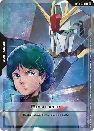 Resource (RP-057) (1st Anniversary Resource Pack) (RP-057) [Promotional Resource Tokens] Holofoil