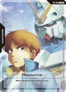 Resource (RP-059) (1st Anniversary Resource Pack) (RP-059) [Promotional Resource Tokens] Holofoil