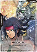 Resource (RP-060) (1st Anniversary Resource Pack) (RP-060) [Promotional Resource Tokens] Holofoil