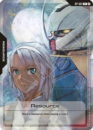 Resource (RP-061) (1st Anniversary Resource Pack) (RP-061) [Promotional Resource Tokens] Holofoil