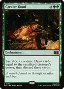 Greater Good (Surge Foil) - Commander: Marvel Super Heroes Foil