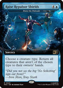 Raise Repulsor Shields - Raise the Palisade (Extended Art) - Commander: Marvel Super Heroes Foil