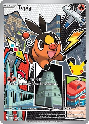Tepig - 50 [ME Mega Evolution Promo] - Holofoil