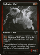 Lightning Wolf [Innistrad: Double Feature]