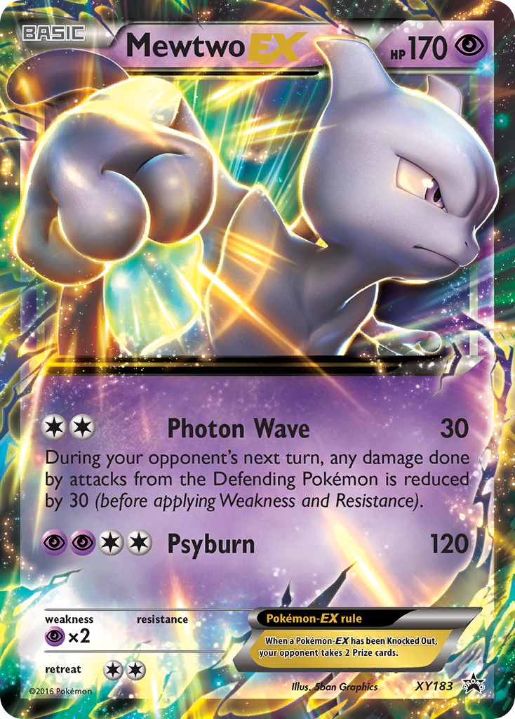 ポケモンカード Mewtwo EX SAR 280 HP s-l400.jpg