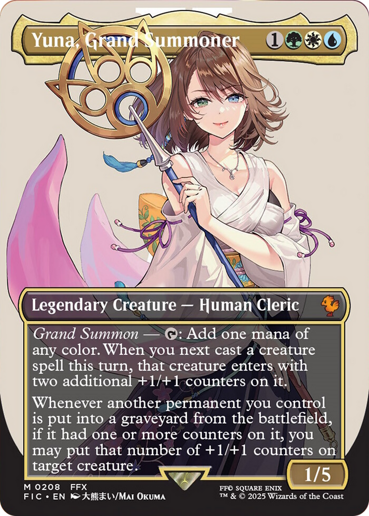 桜野　くりむ　psa9 ヴィクトリースパーク Sparkling Crystal ACE 094/102 SV7 Stellar Miracle - Pokemon