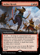 Aether Revolt (Extended Art) - Modern Horizons 3: (Extended Art)