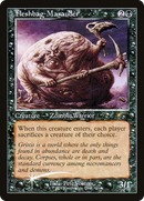Fleshbag Marauder (841) (Retro Frame) [Secret Lair Drop Series]