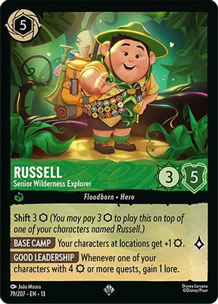 Russell - Senior Wilderness Explorer (79/204) [Attack of the Vine] Cold Foil