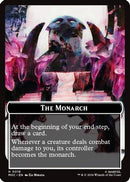 The Monarch (016) // Vibranium (015) Double-Sided Token [Commander: Marvel Super Heroes]