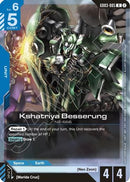 Kshatriya Besserung (Store Tournament Participation Pack 05) (GD03-005) [Gundam Promotional Cards] Holofoil