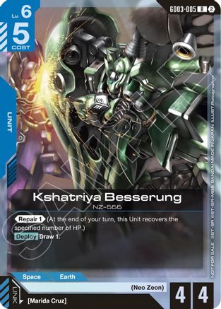Kshatriya Besserung (Store Tournament Participation Pack 05) (GD03-005) [Gundam Promotional Cards] Holofoil