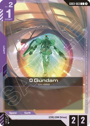 0 Gundam (Store Tournament Participation Pack 05) (GD03-063) [Gundam Promotional Cards] Holofoil
