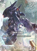 Rick Dias (Store Tournament Winner Pack 05) (GD02-079) [Gundam Promotional Cards] Holofoil