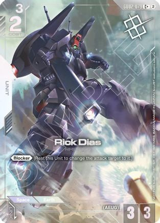 Rick Dias (Store Tournament Winner Pack 05) (GD02-079) [Gundam Promotional Cards] Holofoil