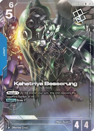 Kshatriya Besserung (Store Tournament Winner Pack 05) (GD03-005) [Gundam Promotional Cards] Holofoil