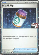 N's PP Up - 153/159 (Cosmos Holo) [Prize Pack Series Cards] - Holofoil