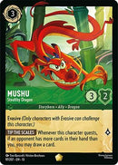 Mushu - Stealthy Dragon (97/204) [Attack of the Vine]