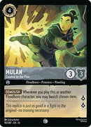 Mulan - Created by the Vine (192/204) [Attack of the Vine]
