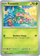 Fomantis 003/084 [ME05 Pitch Black]