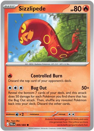 Sizzlipede 009 [ME05 Pitch Black]