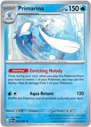 Primarina 020/084 [ME05 Pitch Black]  - Reverse Holofoil