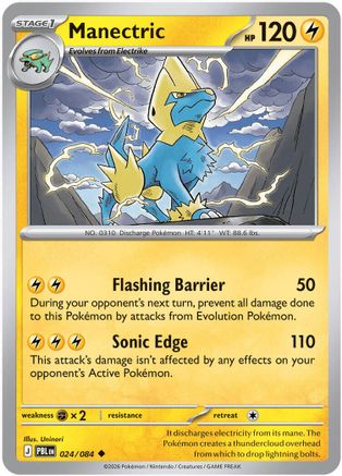 Manectric 024/084 [ME05 Pitch Black]