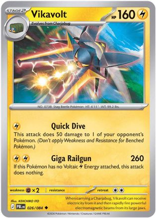 Vikavolt 026 [ME05 Pitch Black]