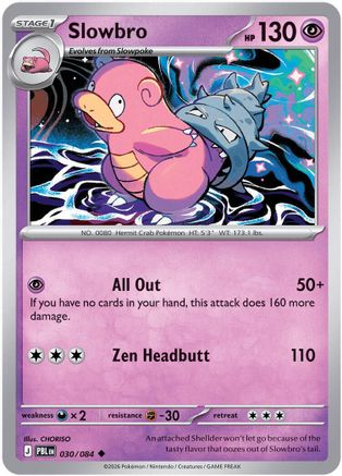 Slowbro 030/084 [ME05 Pitch Black]  - Reverse Holofoil