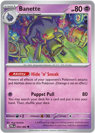 Banette 034 [ME05 Pitch Black]