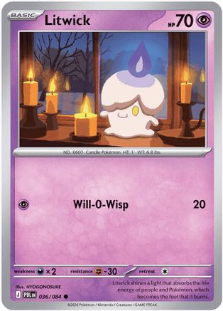 Litwick 036 [ME05 Pitch Black]