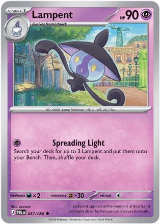 Lampent 037 [ME05 Pitch Black]  - Reverse Holofoil