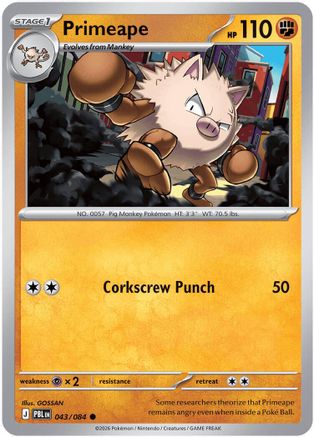 Primeape 043 [ME05 Pitch Black]
