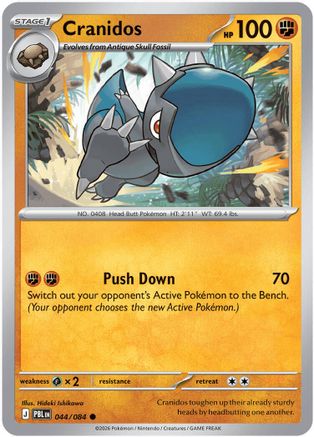 Cranidos 044 [ME05 Pitch Black]  - Reverse Holofoil