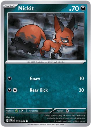 Nickit 053 [ME05 Pitch Black]  - Reverse Holofoil