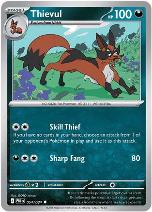 Thievul 054/084 [ME05 Pitch Black]  - Reverse Holofoil