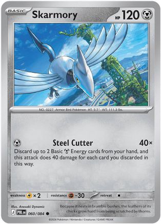 Skarmory 060 [ME05 Pitch Black]