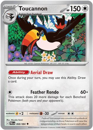 Toucannon 068/084 [ME05 Pitch Black]  - Reverse Holofoil