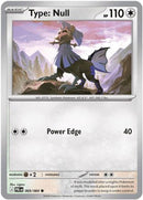Type: Null 069 [ME05 Pitch Black]