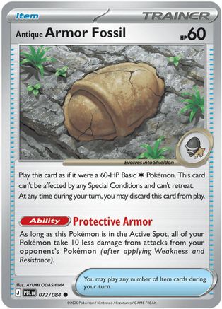 Antique Armor Fossil 072 [ME05 Pitch Black]