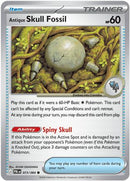 Antique Skull Fossil 073 [ME05 Pitch Black]  - Reverse Holofoil