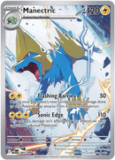 Manectric 089/084 [ME05 Pitch Black]  - Holofoil