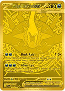 Mega Darkrai ex 120/084 [ME05 Pitch Black]  - Holofoil