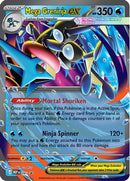 Mega Greninja ex 081 [ME Mega Evolution Promo]  - Holofoil