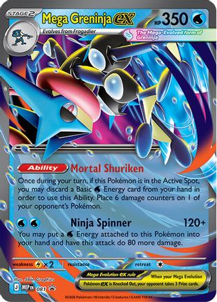Mega Greninja ex 081 [ME Mega Evolution Promo]  - Holofoil