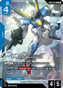 V2 Gundam (GD05-001) [Freedom Ascension] Holofoil