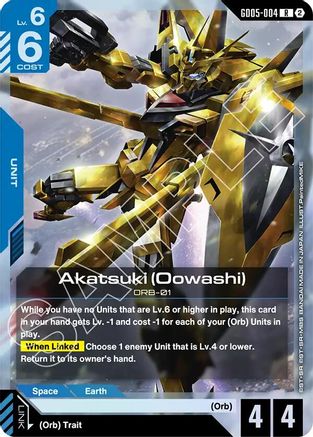 Akatsuki (Oowashi) (GD05-004) [Freedom Ascension] Holofoil